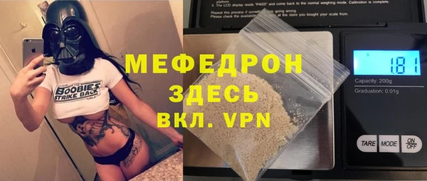 кокаин колумбия Красноперекопск