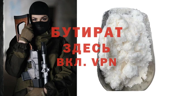 кокаин колумбия Красноперекопск