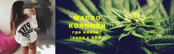 кокаин колумбия Красноперекопск