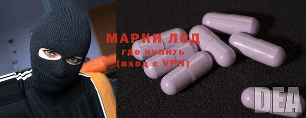 кокаин колумбия Красноперекопск