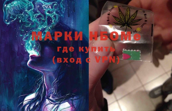 кристаллы Краснотурьинск