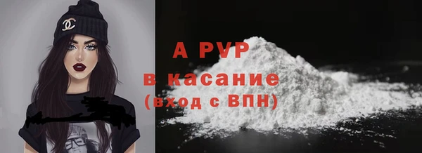 кокаин колумбия Красноперекопск