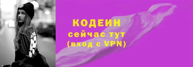 кристаллы Краснотурьинск