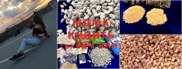 молекула духа Краснослободск