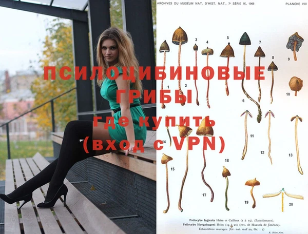 кокаин колумбия Красноперекопск