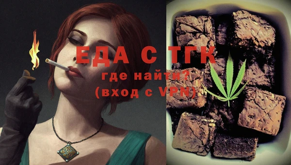 кристаллы Краснотурьинск