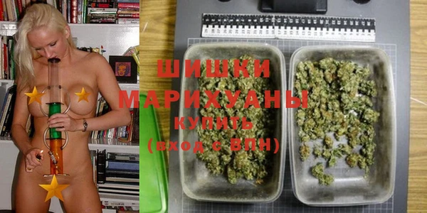 кристаллы Краснотурьинск