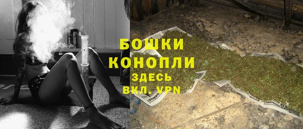 гашиш Аша