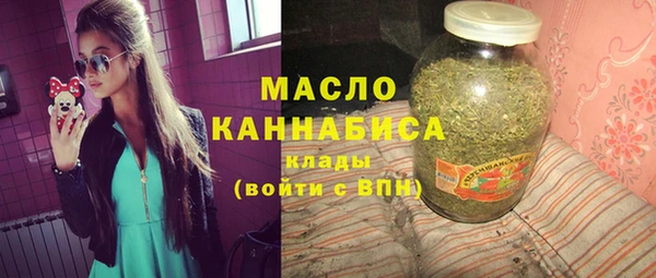 кокаин колумбия Красноперекопск