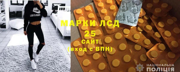 кокаин колумбия Красноперекопск