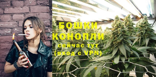 прущая мука Ахтубинск