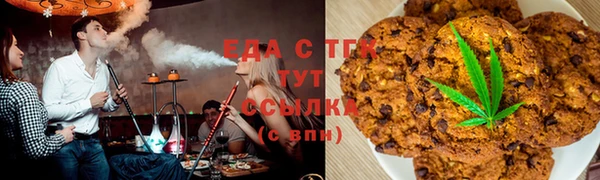 кокаин колумбия Красноперекопск