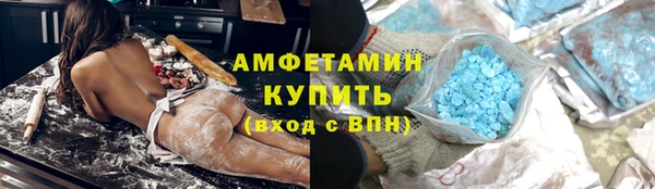 кокаин колумбия Красноперекопск